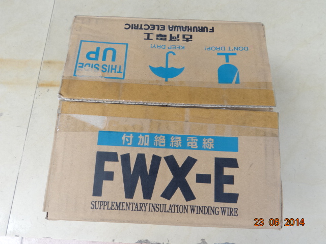 古河雙層絕緣線 (5)